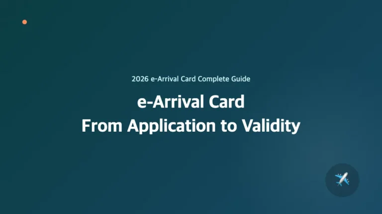 Korea e-Arrival Card 2026 guide: how to apply, validity and exemptions